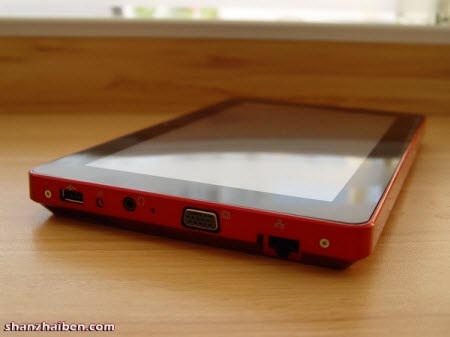 HP Slate có bản sao ở Trung Quốc - 4