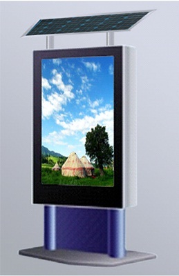 Thiết bị quảng cáo - Thị trường còn bỏ ngỏ - 3