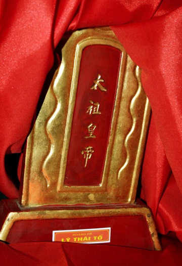 Hình ảnh lễ rước long vị 8 vị vua triều Lý về Thăng Long - 11