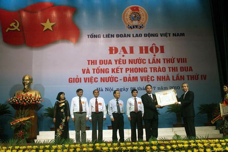 Đại hội thi đua yêu nước lần thứ VIII - 3 Đại hội thi đua yêu nước lần thứ VIII - 3