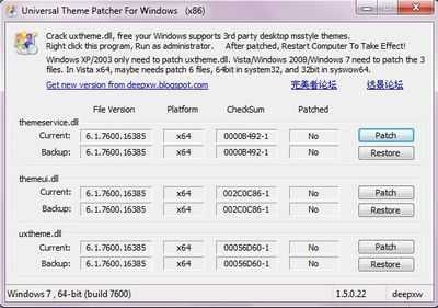 “Lột xác” Windows 7 thành Mac OS - 2