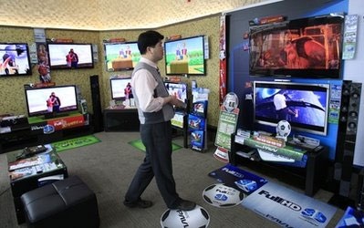 Samsung thắng lớn với lợi nhuận kỷ lục - 1 Samsung thắng lớn với lợi nhuận kỷ lục - 1