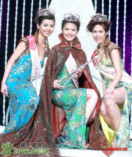 Người đẹp 20 tuổi trở thành Hoa hậu Hồng Kông 2010 - 6 Người đẹp 20 tuổi trở thành Hoa hậu Hồng Kông 2010 - 6