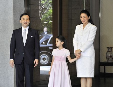 Những thành viên “nhí” trong các hoàng gia thế giới  - 10