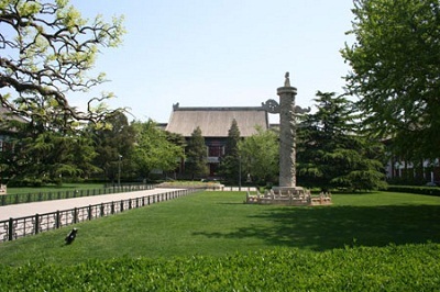 Du học Trung Quốc - Cơ hội học bổng hấp dẫn - 1 Du học Trung Quốc - Cơ hội học bổng hấp dẫn - 1