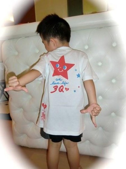 Hình ảnh đáng yêu về hai cậu nhóc nhà Trương Bá Chi  - 3