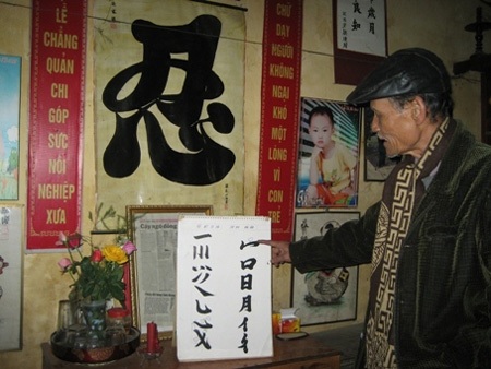 Người thầy giáo già rèn "nét chữ nết người" - 2 Người thầy giáo già rèn "nét chữ nết người" - 2