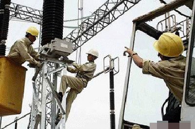 Kiến nghị Thủ tướng tăng giá điện và xóa bỏ “giá bậc thang” - 1 Kiến nghị Thủ tướng tăng giá điện và xóa bỏ “giá bậc thang” - 1