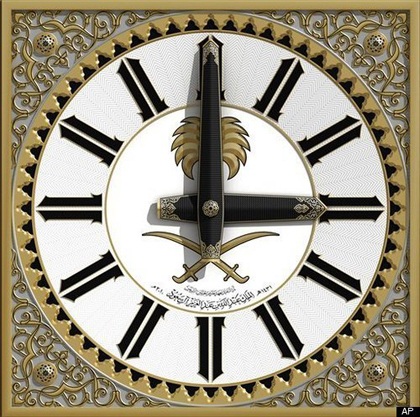 Đồng hồ lớn nhất thế giới sắp đổ chuông tại thánh địa Mecca - 3 Đồng hồ lớn nhất thế giới sắp đổ chuông tại thánh địa Mecca - 3