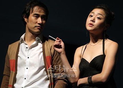 Moon Geun Young tỏa sáng trên sân khấu kịch - 15