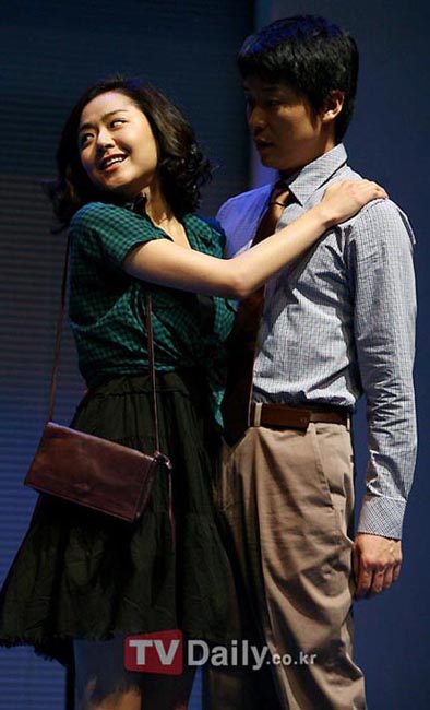 Moon Geun Young tỏa sáng trên sân khấu kịch - 4