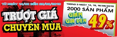 MediaMart - Trượt giá chuyển mùa - 1