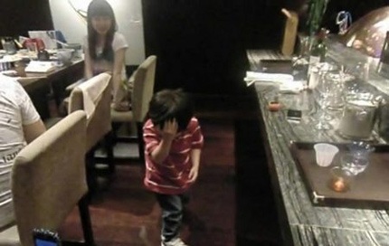 “Cậu cả” nhà Trương Bá Chi ngày một nổi tiếng  - 10