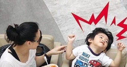 “Cậu cả” nhà Trương Bá Chi ngày một nổi tiếng  - 5
