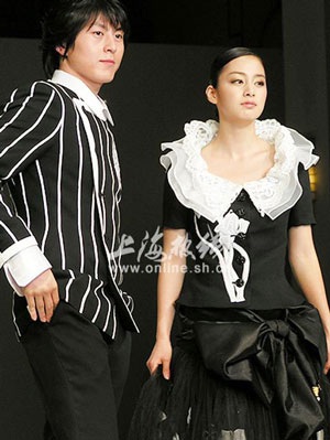 Các sao từng xuất hiện trong show diễn của Andre Kim - 16