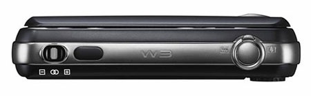 Fujifilm trình làng camera 3D thứ 2 - 3