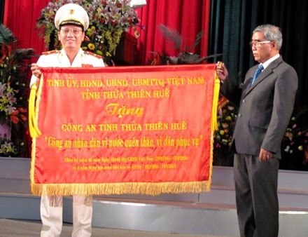 Công an TT-Huế vinh dự đón nhận huân chương Hồ Chí Minh - 1