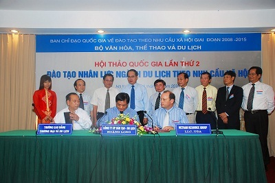 Trường Cao đẳng Công Nghiệp Việt Nam - Hungary xét tuyển NV2, NV3 năm 2010 - 1 Trường Cao đẳng Công Nghiệp Việt Nam - Hungary xét tuyển NV2, NV3 năm 2010 - 1