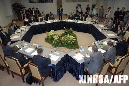 “Triều Tiên nhất trí nối lại đàm phán 6 bên” - 1