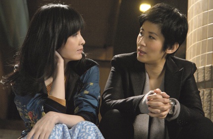 Châu Huệ Mẫn vào vai đồng tính - 1