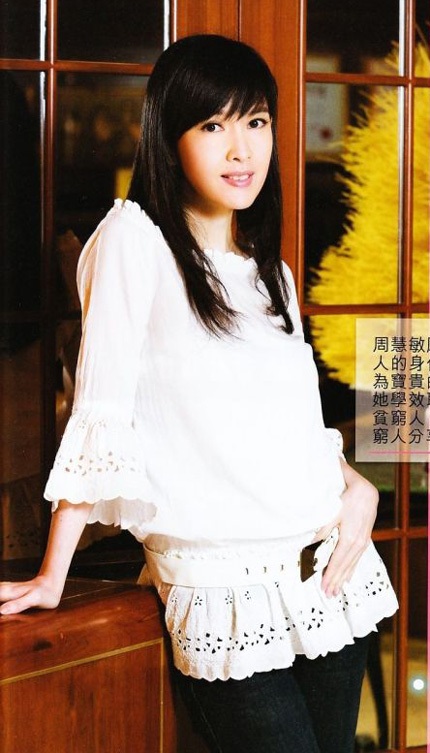 Châu Huệ Mẫn vào vai đồng tính - 8