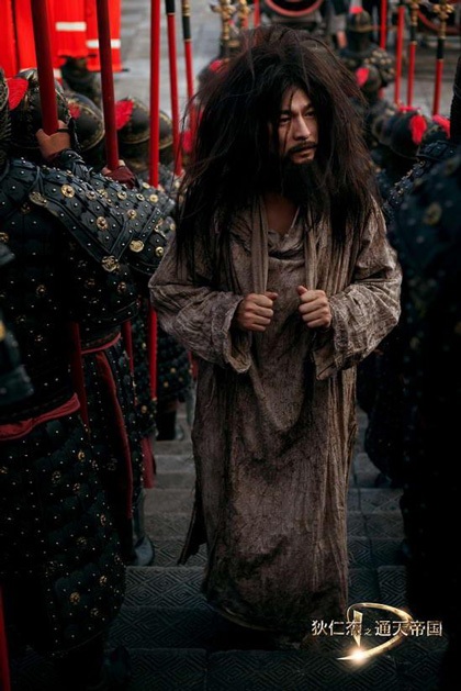 Hình ảnh lạ mắt của Lưu Gia Linh trong vai Võ Tắc Thiên - 12