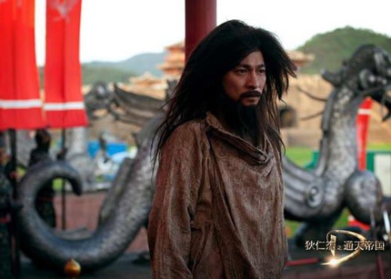 Hình ảnh lạ mắt của Lưu Gia Linh trong vai Võ Tắc Thiên - 13