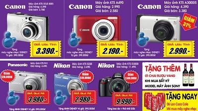 MediaMart - Trượt giá chống bão - 6