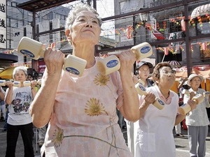 Nhật Bản thừa nhận hàng nghìn cụ già 100 tuổi thực chất đã mất - 1 Nhật Bản thừa nhận hàng nghìn cụ già 100 tuổi thực chất đã mất - 1