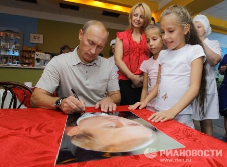 Thủ tướng Putin lái xe Lada đi xuyên Nga - 7