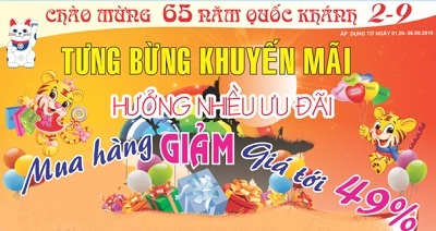 Mua hàng giảm giá tới 49% tại siêu thị điện máy Ebest - 1