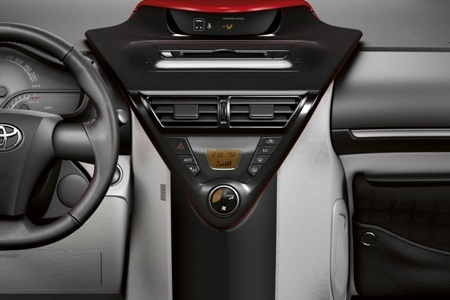 Toyota nâng cấp nội thất xe iQ và Aygo  - 7