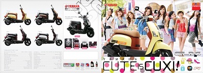 Đêm tiệc chào đón Yamaha Cuxi & những gương mặt Cuxi Girls đầu tiên - 1 Đêm tiệc chào đón Yamaha Cuxi & những gương mặt Cuxi Girls đầu tiên - 1