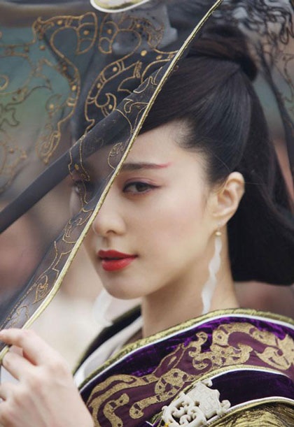 Phạm Băng Băng làm “bà bầu” xinh đẹp  - 1