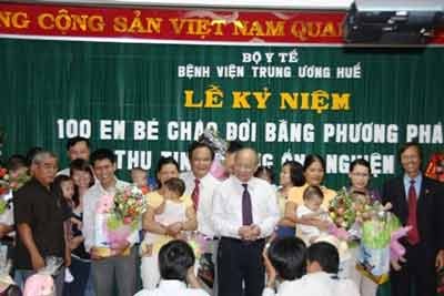 Khởi công Bệnh viện Quốc tế Trung ương Huế - 2 Khởi công Bệnh viện Quốc tế Trung ương Huế - 2