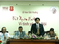 Nhà văn Tô Hoài đạt giải thưởng Lớn “Bùi Xuân Phái - Vì tình yêu Hà Nội” - 1 Nhà văn Tô Hoài đạt giải thưởng Lớn “Bùi Xuân Phái - Vì tình yêu Hà Nội” - 1