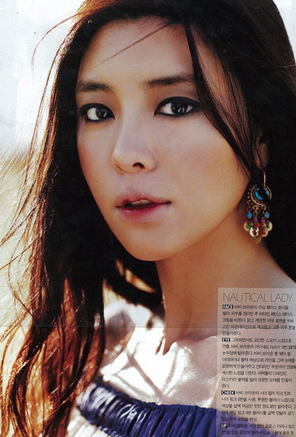 Sao “Giầy thủy tinh” bất ngờ đổi tên - 1 Sao “Giầy thủy tinh” bất ngờ đổi tên - 1