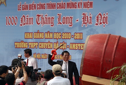 Ngắm trường THPT Hà Nội - Amsterdam mới ngày khai giảng - 17 Ngắm trường THPT Hà Nội - Amsterdam mới ngày khai giảng - 17