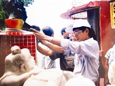 Chợt nghe Tiến sĩ từ quan - 1 Chợt nghe Tiến sĩ từ quan - 1