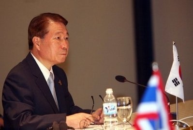 Ngoại trưởng Hàn Quốc bất ngờ tuyên bố từ chức - 1 Ngoại trưởng Hàn Quốc bất ngờ tuyên bố từ chức - 1