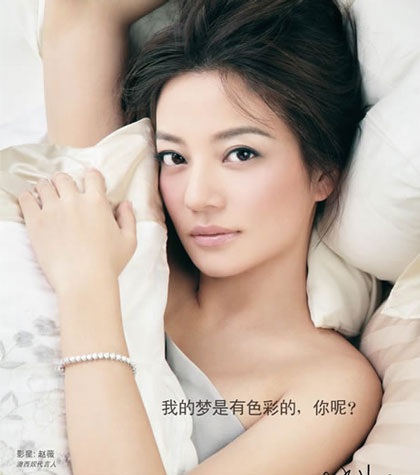 Tứ đại mỹ nhân của màn ảnh Hoa ngữ thay đổi phong cách - 10