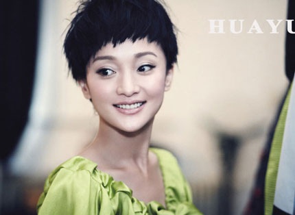 Tứ đại mỹ nhân của màn ảnh Hoa ngữ thay đổi phong cách - 19