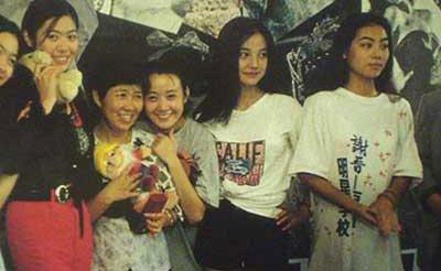 Tứ đại mỹ nhân của màn ảnh Hoa ngữ thay đổi phong cách - 2