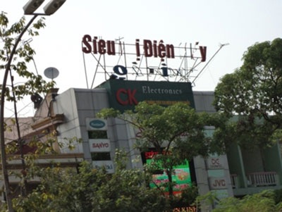 Khi lỗi chính tả được…trưng bày - 1