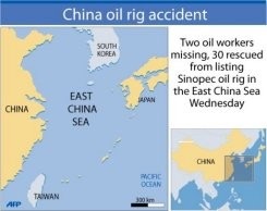 Sập dàn khoan dầu ngoài khơi Trung Quốc, 2 công nhân mất tích - 1