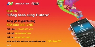 FPT phát động cuộc thi viết ứng dụng “Đồng hành cùng F-store 2010” - 1 FPT phát động cuộc thi viết ứng dụng “Đồng hành cùng F-store 2010” - 1
