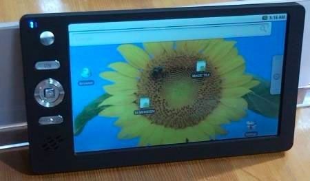 Tablet 35 USD sẽ xuất xưởng vào tháng 1/2011 - 1 Tablet 35 USD sẽ xuất xưởng vào tháng 1/2011 - 1