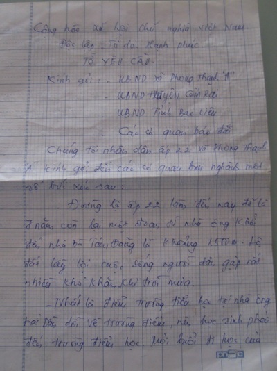 Hàng trăm hộ dân nhiều năm mòn mỏi chờ… lộ - 2