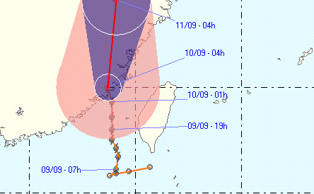 Bão số 5 suy yếu rồi tan dần - 1