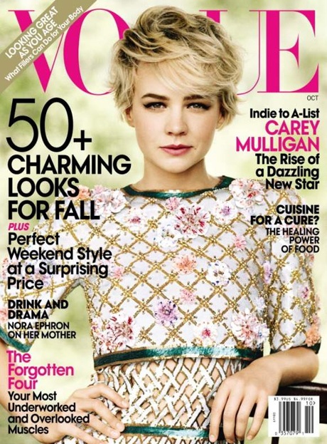 Carey Mulligan: Ngôi sao mới của làng điện ảnh - 1 Carey Mulligan: Ngôi sao mới của làng điện ảnh - 1